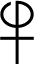Symbole de Vénus